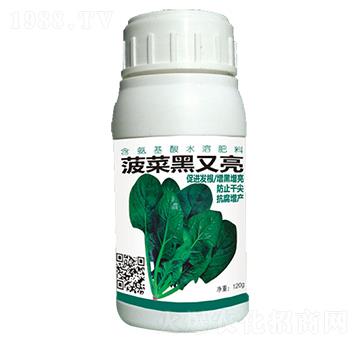 含氨基酸水溶肥料-菠菜黑又亮-嘉華生物