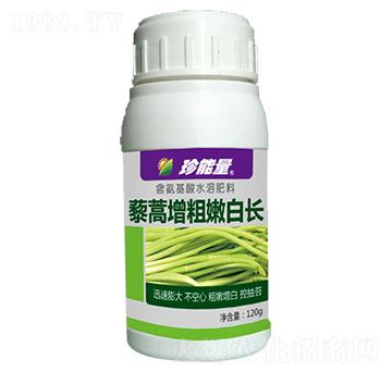 含氨基酸水溶肥料-藜蒿增粗嫩白長-嘉華生物