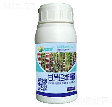 甘蔗珍能量-嘉華生物