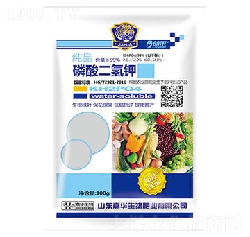 磷酸二氫鉀-嘉華生物