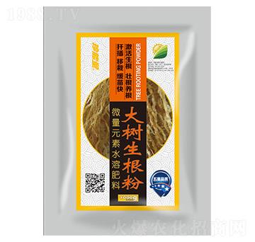 微量元素水溶肥料-大樹生根粉-嘉華生物