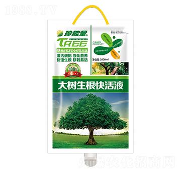 大樹生根快活液-嘉華生物