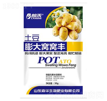 士豆膨大窩窩豐-嘉華生物