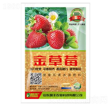 微量元素水溶肥-金草莓-嘉華生物