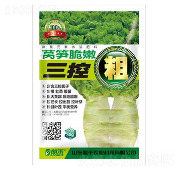 萵筍脆嫩三控粗-嘉華生物