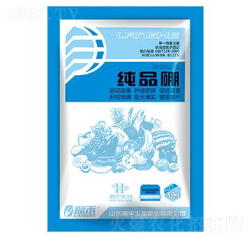 純品硼-嘉華生物