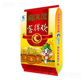 ˮ�������边��{��-�͵Úg-�����r(n��ng)��