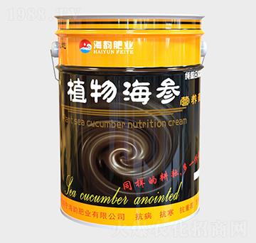 ֲ�ﺣ���I�B(y��ng)Һ-��퍷ʘI(y��)