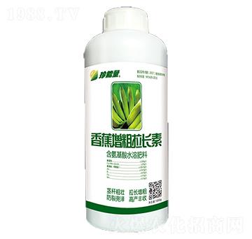 含氨基酸水溶肥料-香蕉增粗拉長素-嘉華生物