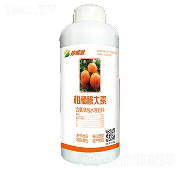 含氨基酸水溶肥料-柑橘膨大素-嘉華生物