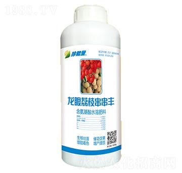 含氨基酸水溶肥料-龍眼荔枝串串豐-嘉華生物