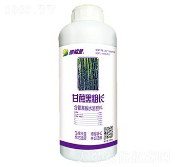 含氨基酸水溶肥料-甘蔗黑粗長-嘉華生物