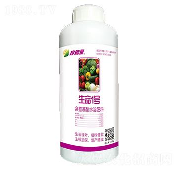含氨基酸水溶肥料-生命1號-嘉華生物