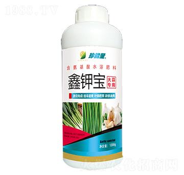 大蒜專用含氨基酸水溶肥料-鑫鉀寶-嘉華生物