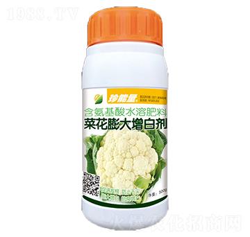 500g含氨基酸水溶肥料-菜花膨大增白劑-嘉華生物