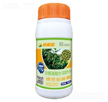 500g含氨基酸水溶肥料-綠豆珍能量-嘉華生物