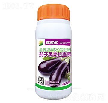 含氨基酸水溶肥料-茄子黑亮拉直素-嘉華生物