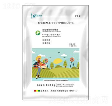 ���������ã�-��˹��