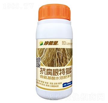 500g含氨基酸水溶肥料-抗腐根特多-嘉華生物
