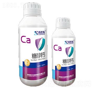 糖醇鈣-速飛樂-嘉華生物