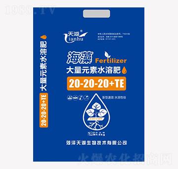 �������Ԫ��ˮ�ܷ�20-20-20+TE-���