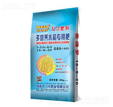 ��I�B(y��ng)ˮ�����Ï�(f��)�Ϸ���16-8-20-�����_-�_�T��