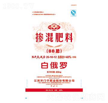 �������26-10-12-�׶��_-�_�T��