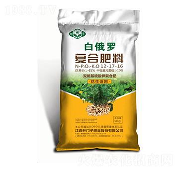 �����m�Ï�(f��)�Ϸ���12-17-16-�׶��_-�_�T��