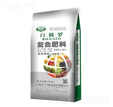 ����������(f��)�Ϸ���21-7-12-�׶��_-�_�T��