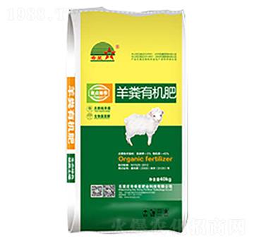 羊糞有機肥-希星農(nóng)業(yè)