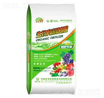 生物有機菌肥-希星農(nóng)業(yè)