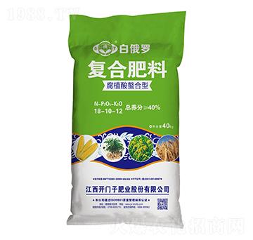 ��ֲ�������͏�(f��)�Ϸ���18-10-12-�׶��_-�_�T��