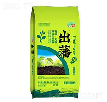 出藩高氮型有機無機復(fù)合微生物肥料-希星農(nóng)業(yè)