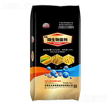 高能微生物菌劑-希星農(nóng)業(yè)