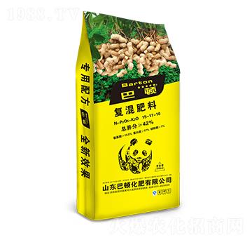 花生專用復(fù)混肥料15-17-10-巴頓