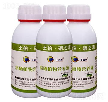 �V�V���ЙC(j��)����-����ֲ��I�B(y��ng)Һ-���o�n