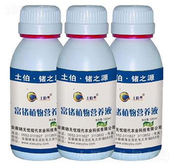 ���Nֲ��I�B(y��ng)Һ-���o�n