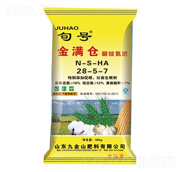 脲銨氮肥28-5-7-金滿倉(cāng)-巴頓