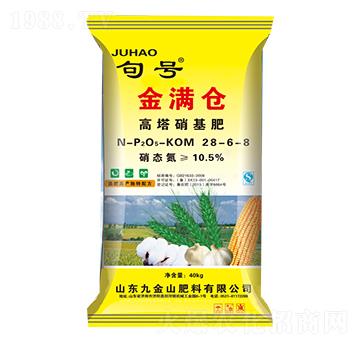 高塔硝基肥28-6-8-金滿倉(cāng)-巴頓