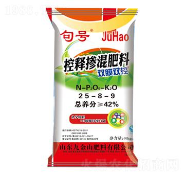 雙膜雙控控釋摻混肥料25-8-9-句號(hào)-巴頓