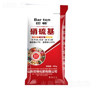 硝硫基復(fù)混肥料16-6-20-巴頓