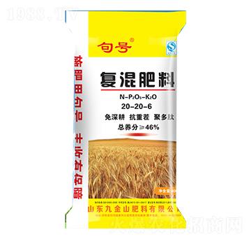 復(fù)混肥料20-20-6-巴頓