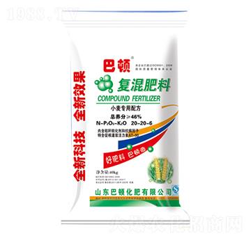 小麥專用復(fù)混肥料20-20-6-巴頓