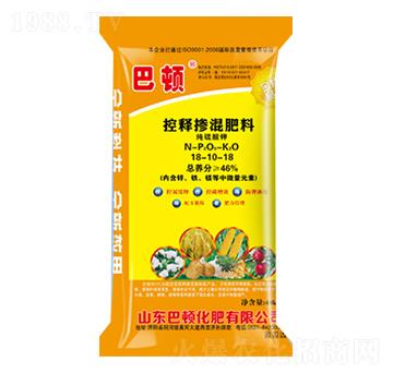 控釋摻混肥料18-10-18-巴頓