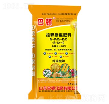 控釋摻混肥料18-12-10-巴頓