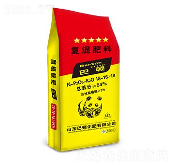 復(fù)混肥料18-18-18-巴頓