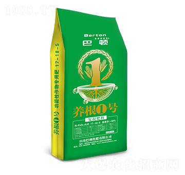 復(fù)混肥料17-18-5-養(yǎng)根1號(hào)-巴頓