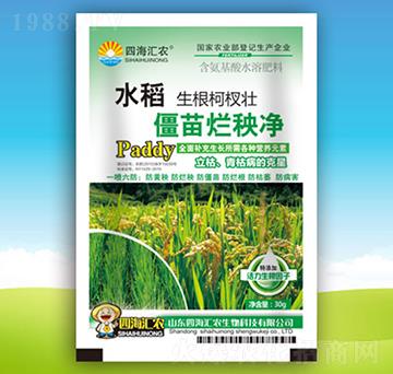 ˮ�����砀���-�ĺ��R�r(n��ng)