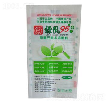 微量元素水溶肥料-綠風(fēng)95-綠風(fēng)肥業(yè)
