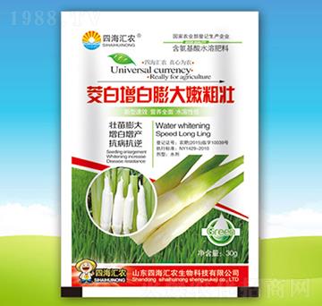 ������������۴։�-�ĺ��R�r(n��ng)